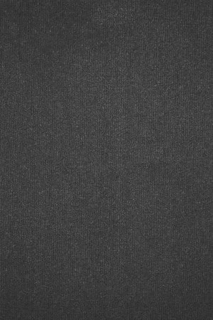 Ковровое покрытие AW Prima 97 - (4м) в Нижнем Тагиле