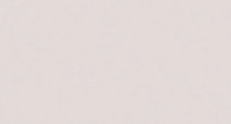 Обои Loymina Origins ALS8, 001 в Нижнем Тагиле