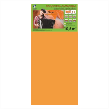 Подложка Солид 3мм гармошка (10,5м2) в Нижнем Тагиле