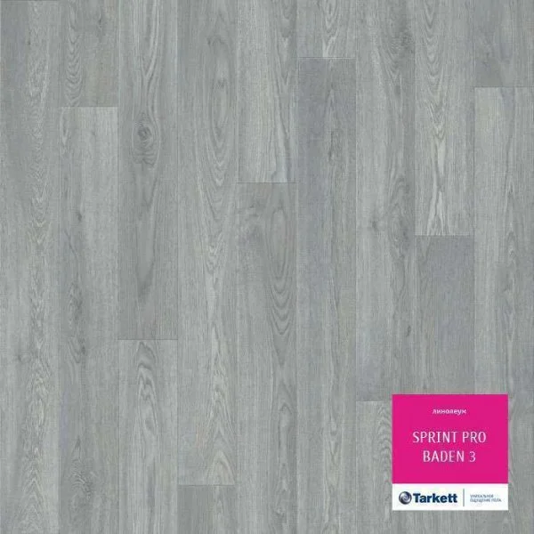 Линолеум Tarkett Sprint Pro Baden 3 3 м в Нижнем Тагиле