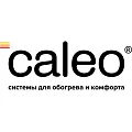 Пленочный теплый пол Caleo в Нижнем Тагиле