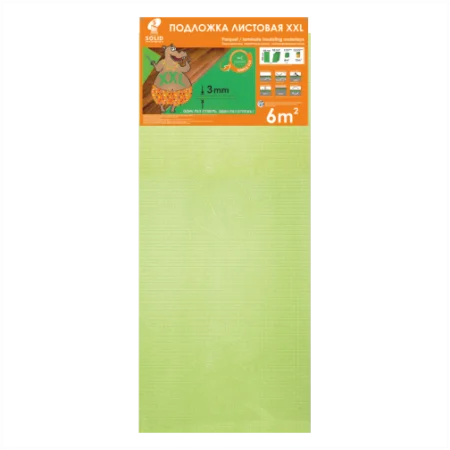 Подложка Солид 3мм листовая салатовая (6м2) в Нижнем Тагиле