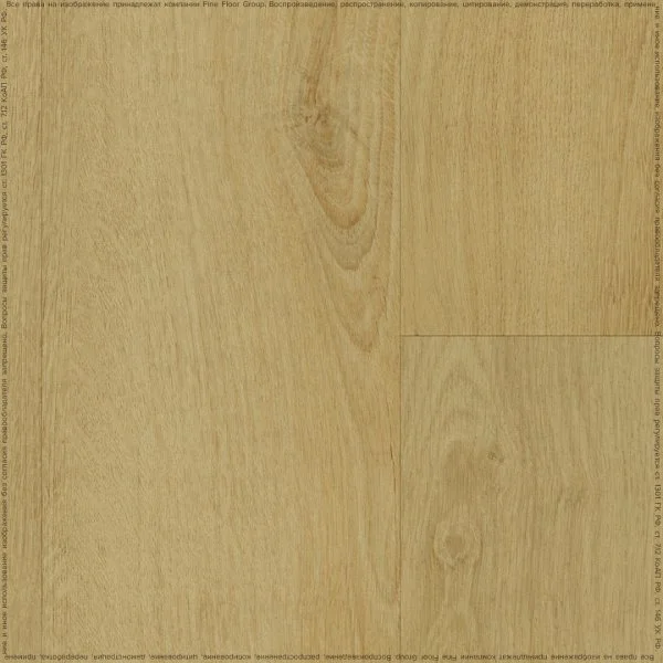 Кварц-виниловая плитка Fine Floor Rich Дуб Самос FF-1985 в Нижнем Тагиле