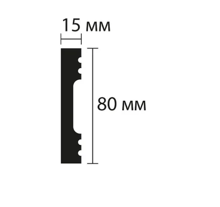 Плинтус NMC Wallstyl FD8 (80х15х2000 мм) в Нижнем Тагиле