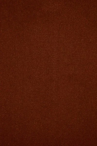 Ковровое покрытие AW Prima 84 - (4м) в Нижнем Тагиле