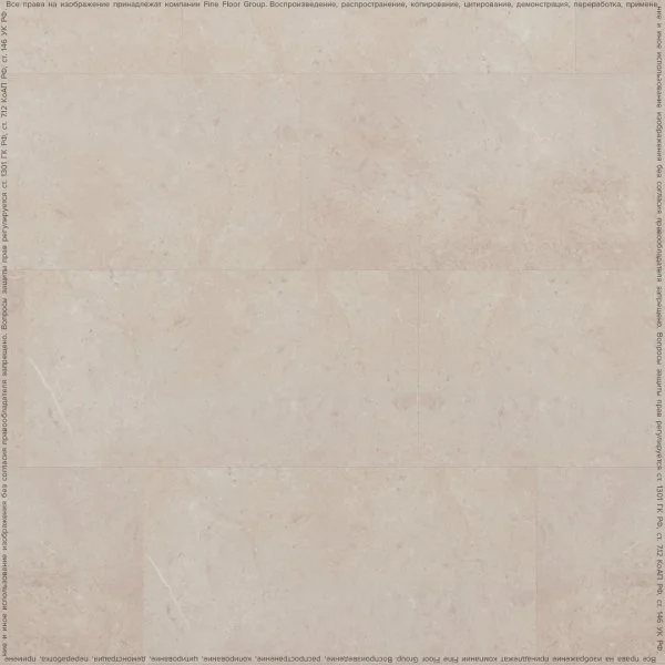 Кварц-виниловая плитка FineFloor Stone Клерво FF-1465 в Нижнем Тагиле