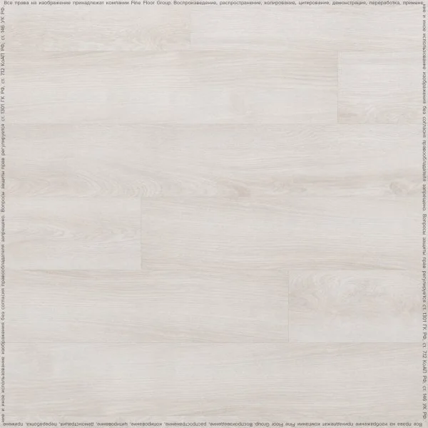 Кварц-виниловая плитка FineFloor Wood Дуб Гримстад FF-1438 в Нижнем Тагиле