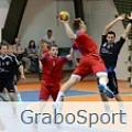 Коллекция GraboSport Mega купить в Нижнем Тагиле по выгодной цене Коллекция GraboSport Mega в Нижнем Тагиле