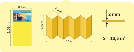 Подложка Солид 2мм гармошка желтая (10.5 м2) в Нижнем Тагиле