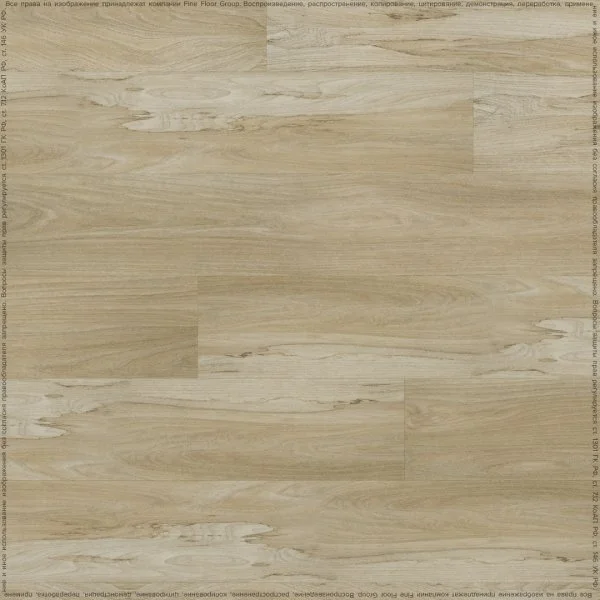 Кварц-виниловая плитка FineFloor Wood Дуб Реймс FF-1427 в Нижнем Тагиле