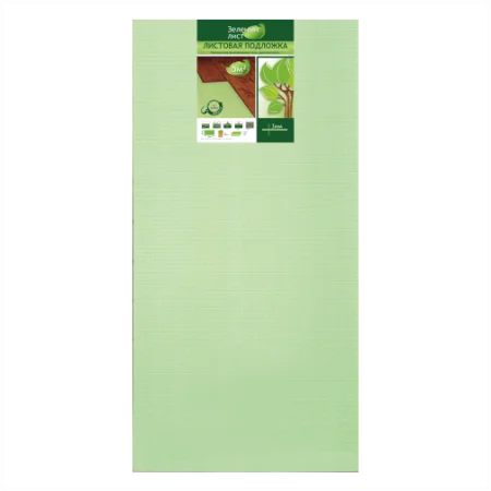 Подложка Солид 3мм листовая (5м2) в Нижнем Тагиле