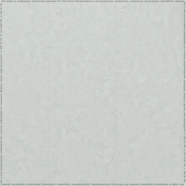 ПВХ плитка FineFlex Stone Эльбрус FX-201 в Нижнем Тагиле