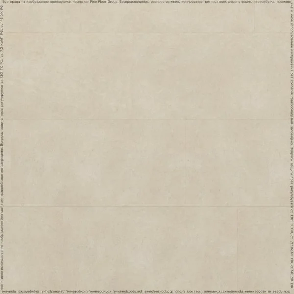 Кварц-виниловая плитка FineFloor Stone Сан-Вито FF-1490 в Нижнем Тагиле