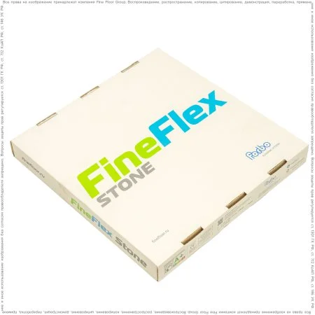ПВХ плитка FineFlex Stone Эльбрус FX-201 в Нижнем Тагиле