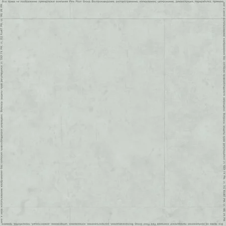 ПВХ плитка FineFlex Stone Эльбрус FX-201 в Нижнем Тагиле