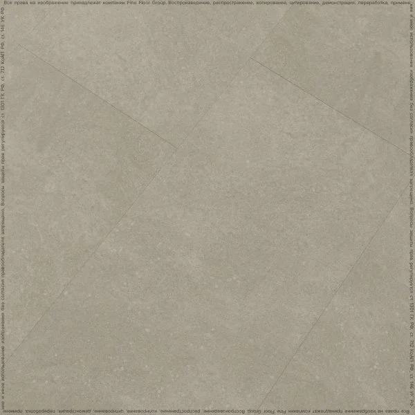 Кварц-виниловая плитка FineFloor Stone Бенрат FF-1464 в Нижнем Тагиле