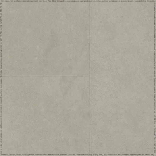 Кварц-виниловая плитка FineFloor Stone Штирум FF-1461 в Нижнем Тагиле