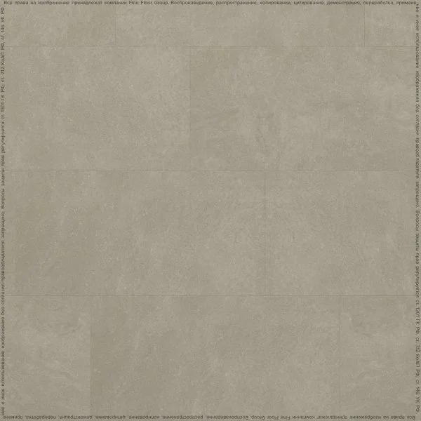 Кварц-виниловая плитка FineFloor Stone Бенрат FF-1464 в Нижнем Тагиле