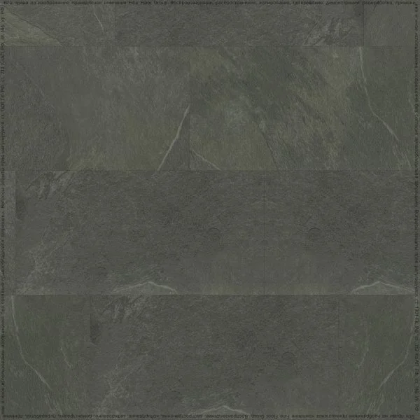 Кварц-виниловая плитка FineFloor Stone Гарат FF-1467 в Нижнем Тагиле